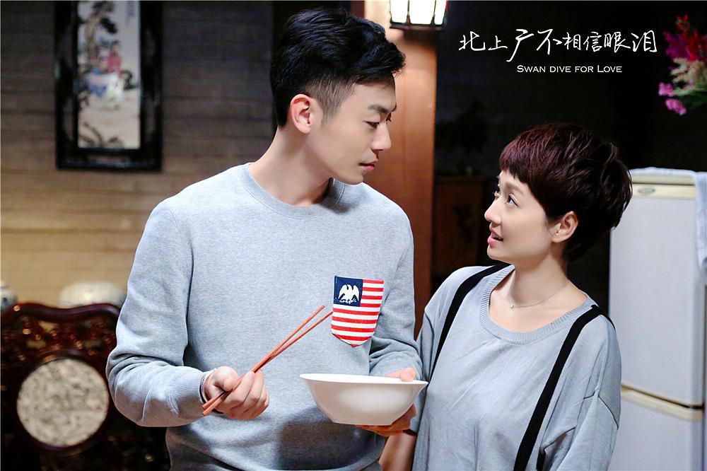 《北上广不相信眼泪》全集-电视剧-在线观看