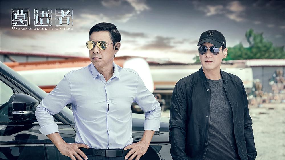 《莫语者》全集-电视剧-在线观看