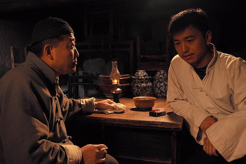 《三边红日》全集-高清电影完整版-在线观看