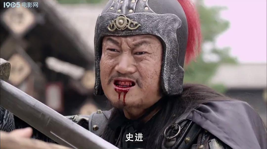 《九纹龙史进之血战东平》全集-高清电影完整版-在线观看