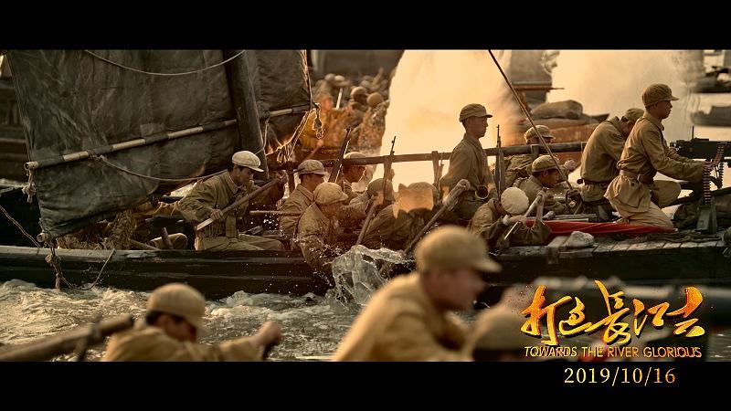 《打过长江去》全集-高清电影完整版-在线观看