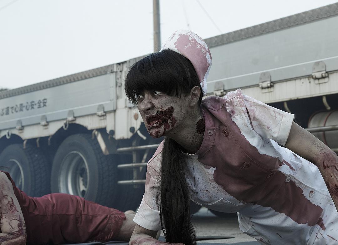 《z岛》-高清电影-在线观看