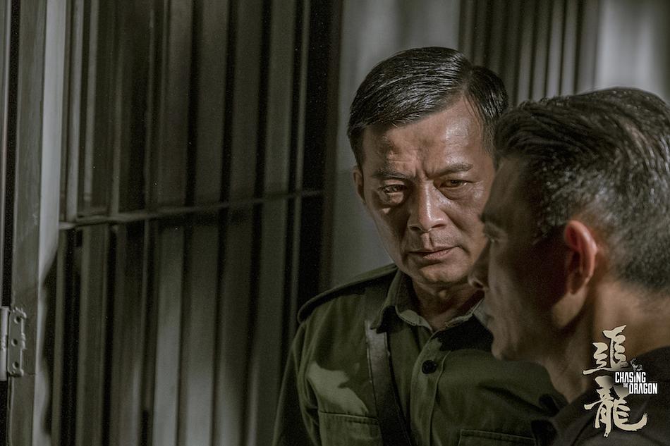 《追龙》-高清电影-完整版在线观看