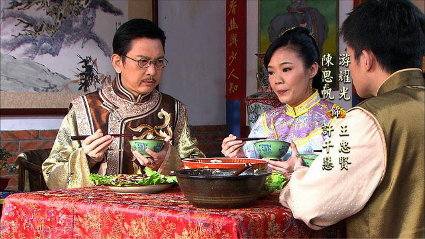 《戏说台湾之大某的守护神》全集-电视剧-在线观看