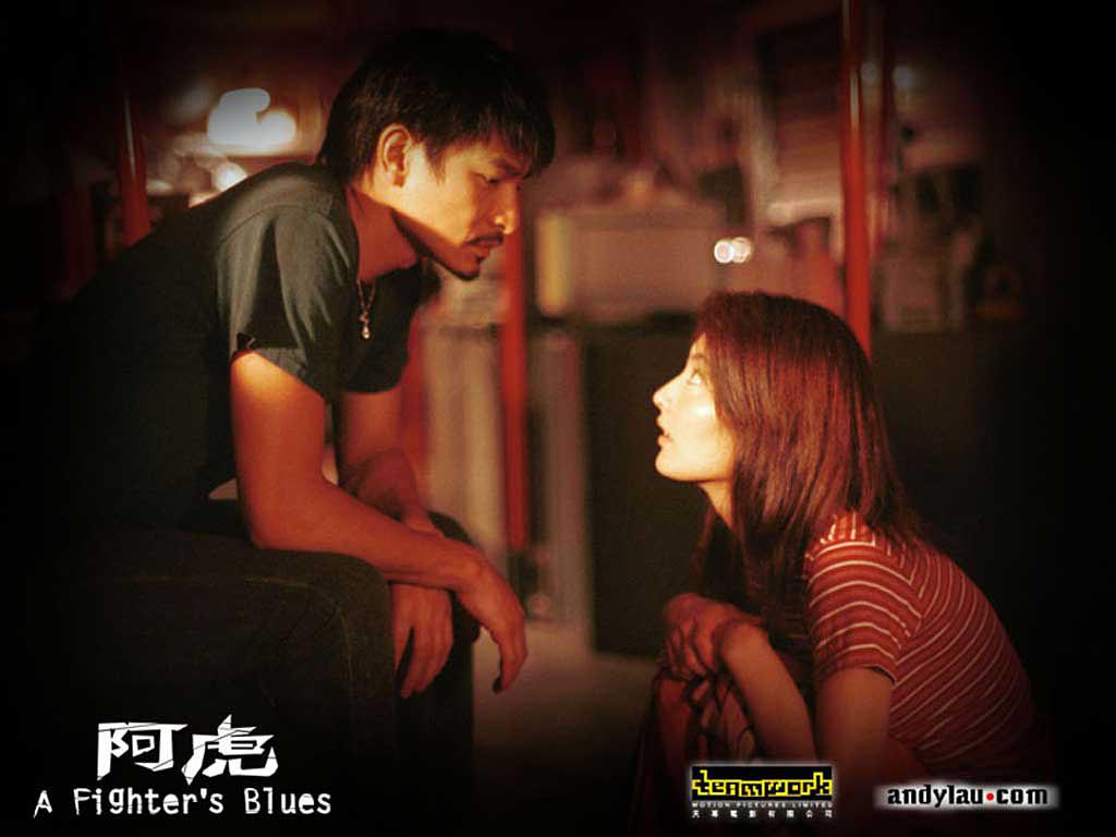 《阿虎》全集-高清电影完整版-在线观看