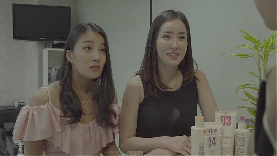 《美容室:特殊服务》-高清电影-在线观看