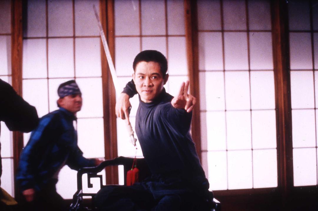 黄飞鸿'92之龙行天下