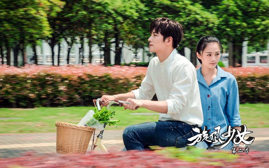 《旋风少女 第二季》全集-电视剧-在线观看