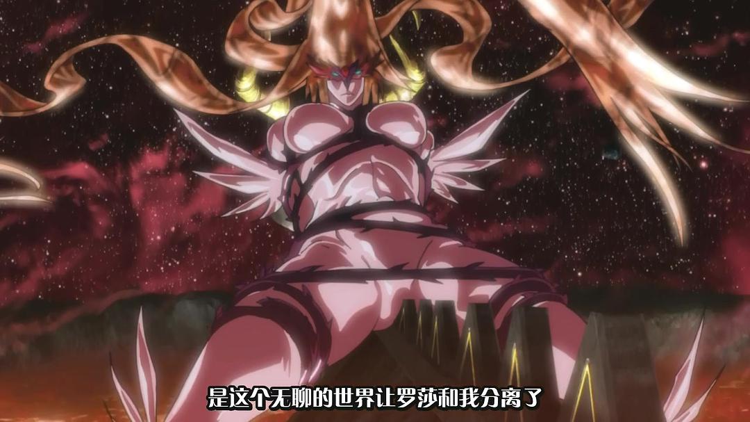 ベヨネッタ ブラッディフェイト