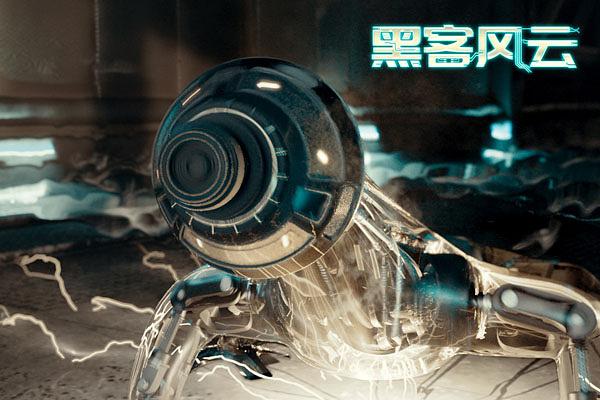 电影《黑客法则:变色龙军团》BD高清版片源,可