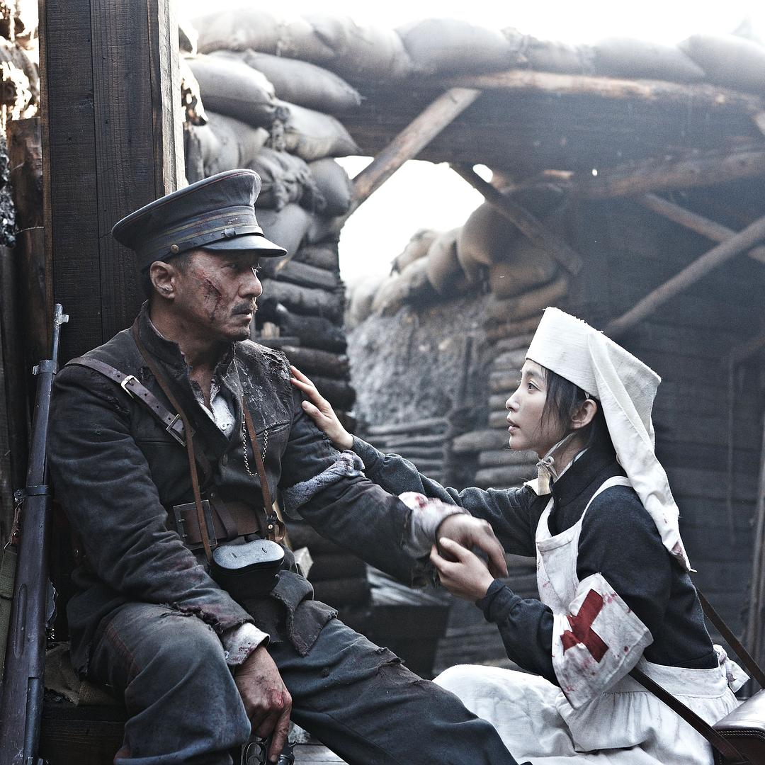 《辛亥革命》全集-高清电影完整版-在线观看