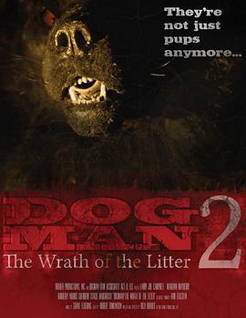 dogman2thewrathofthelitter