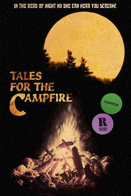 talesforthecampfire