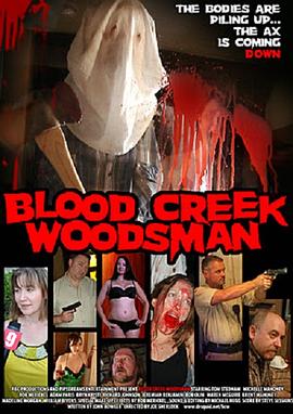 bloodcreekwoodsman