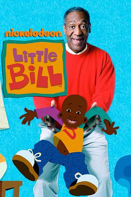 littlebill