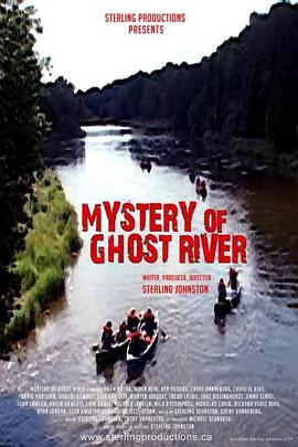 mysteryofghostriver