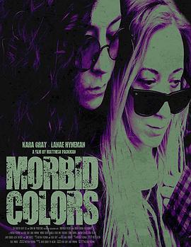morbidcolors