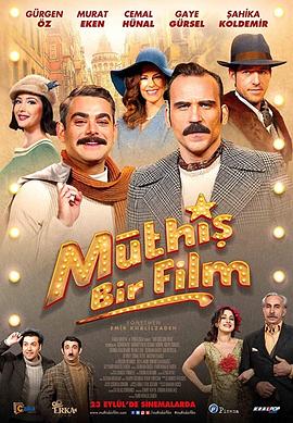 müthisbirfilm