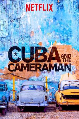 古巴与摄影师
