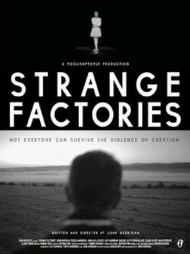 strangefactories
