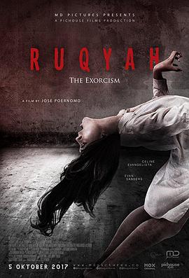 ruqyahtheexorcism