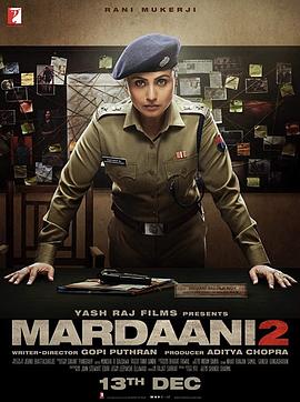 Mardaani2