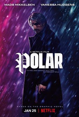 极线杀手Polar