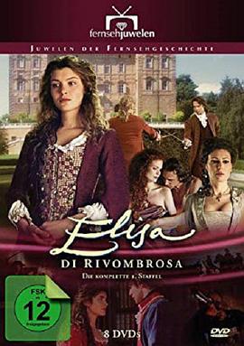 里伏布罗萨的爱丽莎第一季