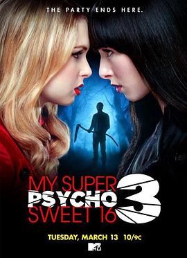 mysuperpsychosweet16part3