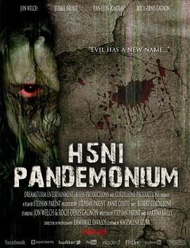 H5N1：Pandemonium