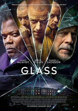 玻璃先生Glass
