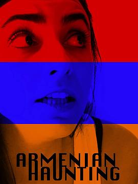 armenianhaunting