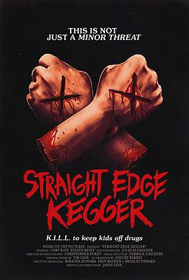 straightedgekegger