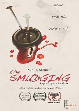 thesmudging