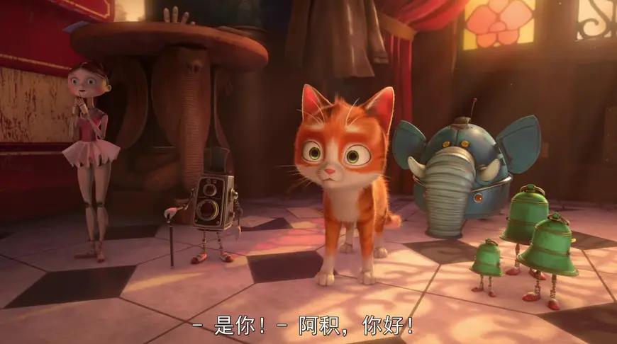 Кот гром и заколдованный дом (2013). Кот гром и заколдованный дом (2013). Кот гром и заколдованный дом (2013). Том и гром. Том и гром.