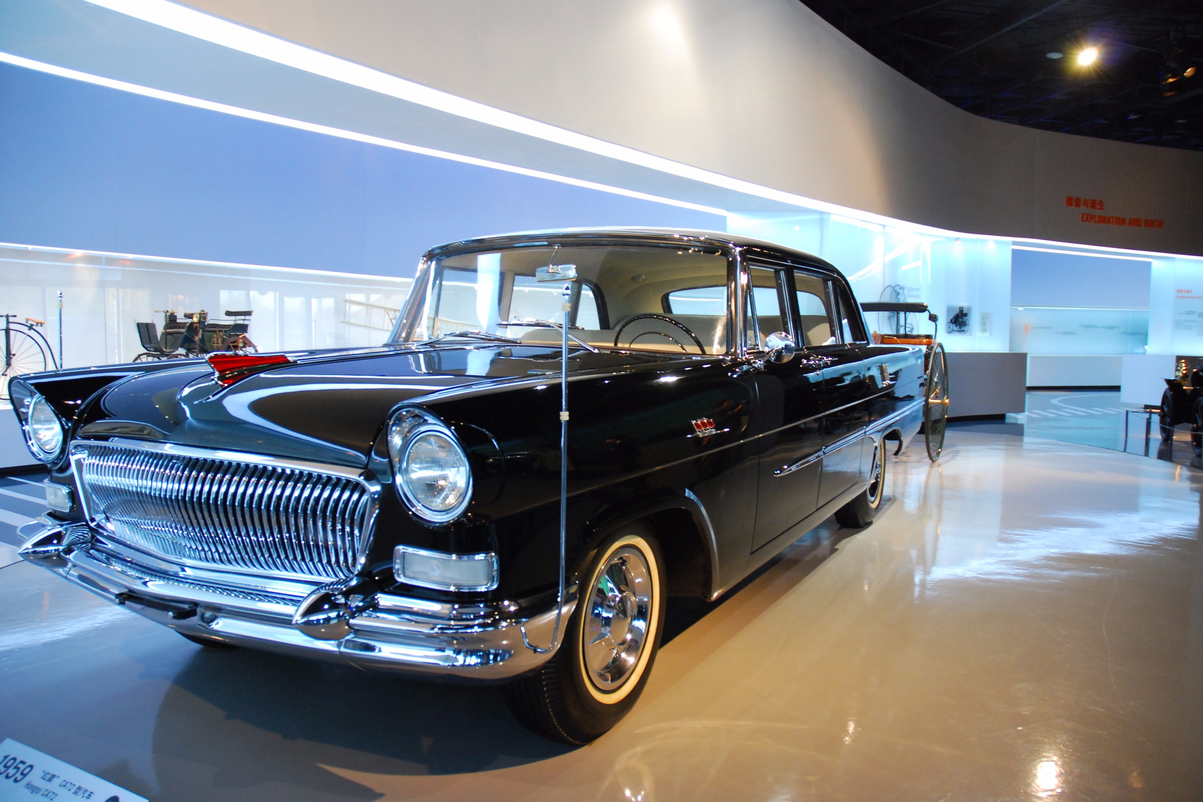 First automotive works. Hongqi ca72. FAW 1958 Hongqi. Hongqi l5 Limousine. Hongqi ca1021u3,.