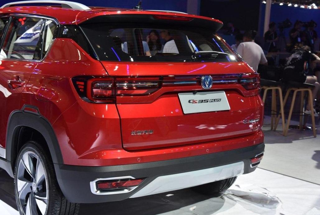 Haval JAC Changan