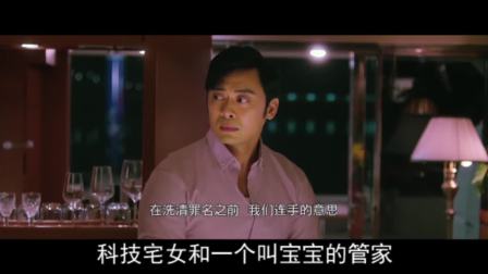 赏金猎人 高清电影 完整版在线观看