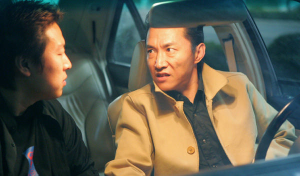 《插翅难逃》全集-电视剧-在线观看