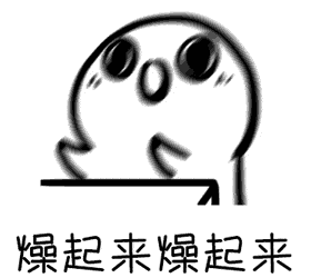 "还有可能被小伙伴拽起来如果你想12点前入睡晚睡似乎已经成为一种"