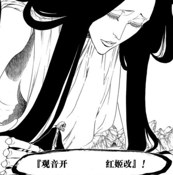 死神盘点几个后期实力强悍的卍解用完后果惨烈