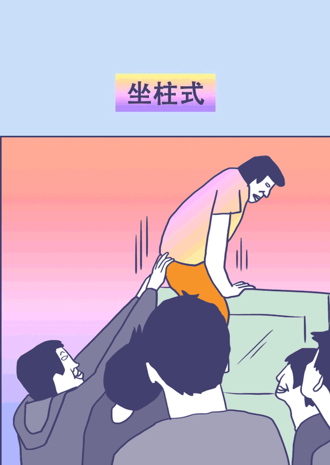 为什么男生都喜欢玩阿鲁巴女生禁入版