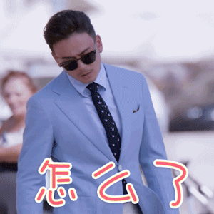 300_300gif 动态图 动图