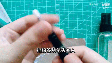 自制细头电容笔 搜狗搜索
