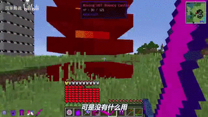 召唤幸运方块的指令 搜狗搜索