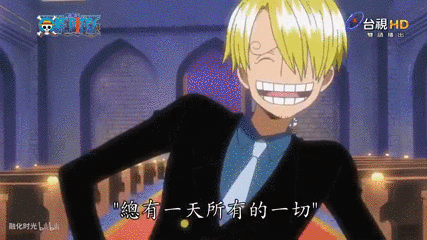 海贼王memories歌词谐音 搜狗搜索