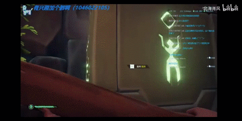 盗贼之海传奇故事破雾号 搜狗搜索