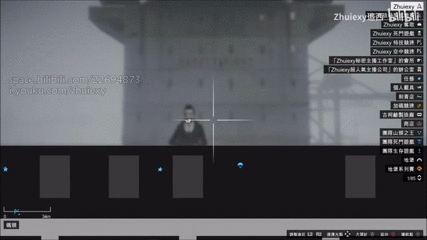 Gta赌场隐藏黑客 搜狗搜索