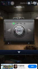 Escape Games攻略 搜狗搜索