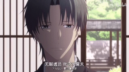 水果篮子最终季慊人紫吴 搜狗搜索